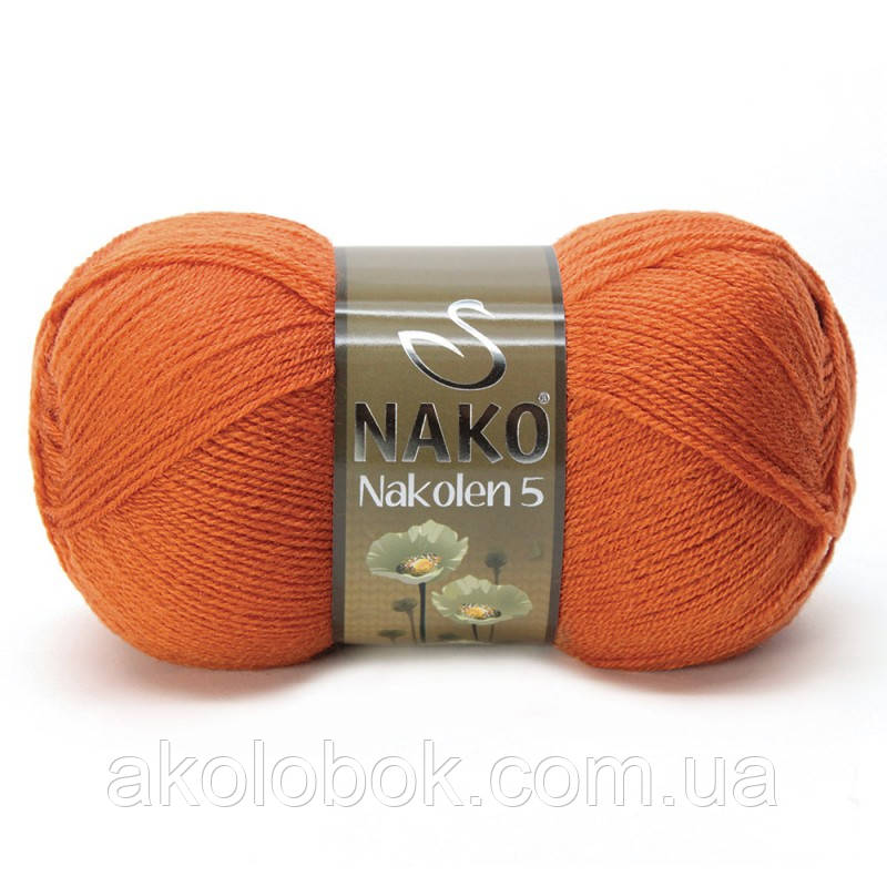 Турецька пряжа для в'язання Nako Nakolen 5 (наколен 5) напіввовна 6963 оранж