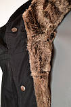 Чоловіча зимова куртка на штучній хутряній підкладі Disenwor, 46, 48, 50, 52, 54, 56, фото 4