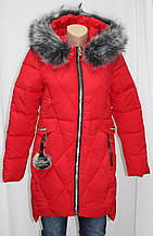 Пальто жіноче зимове, на блискавці, вшитий капюшон із хутром, утеплювач холофайбер, червоне M