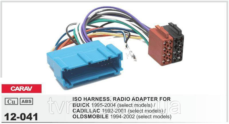 ISO перехідник CARAV 12-041 (General Motors), фото 1