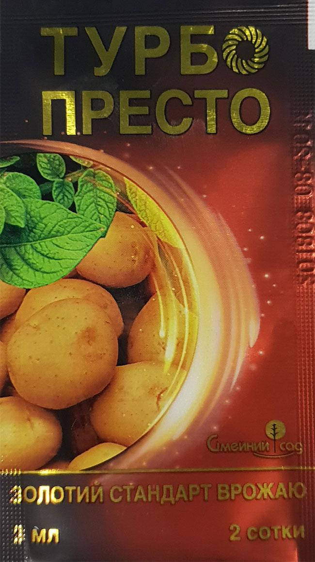 

Инсектицид Турбо Престо к.с. (3 мл), Симейный Сад
