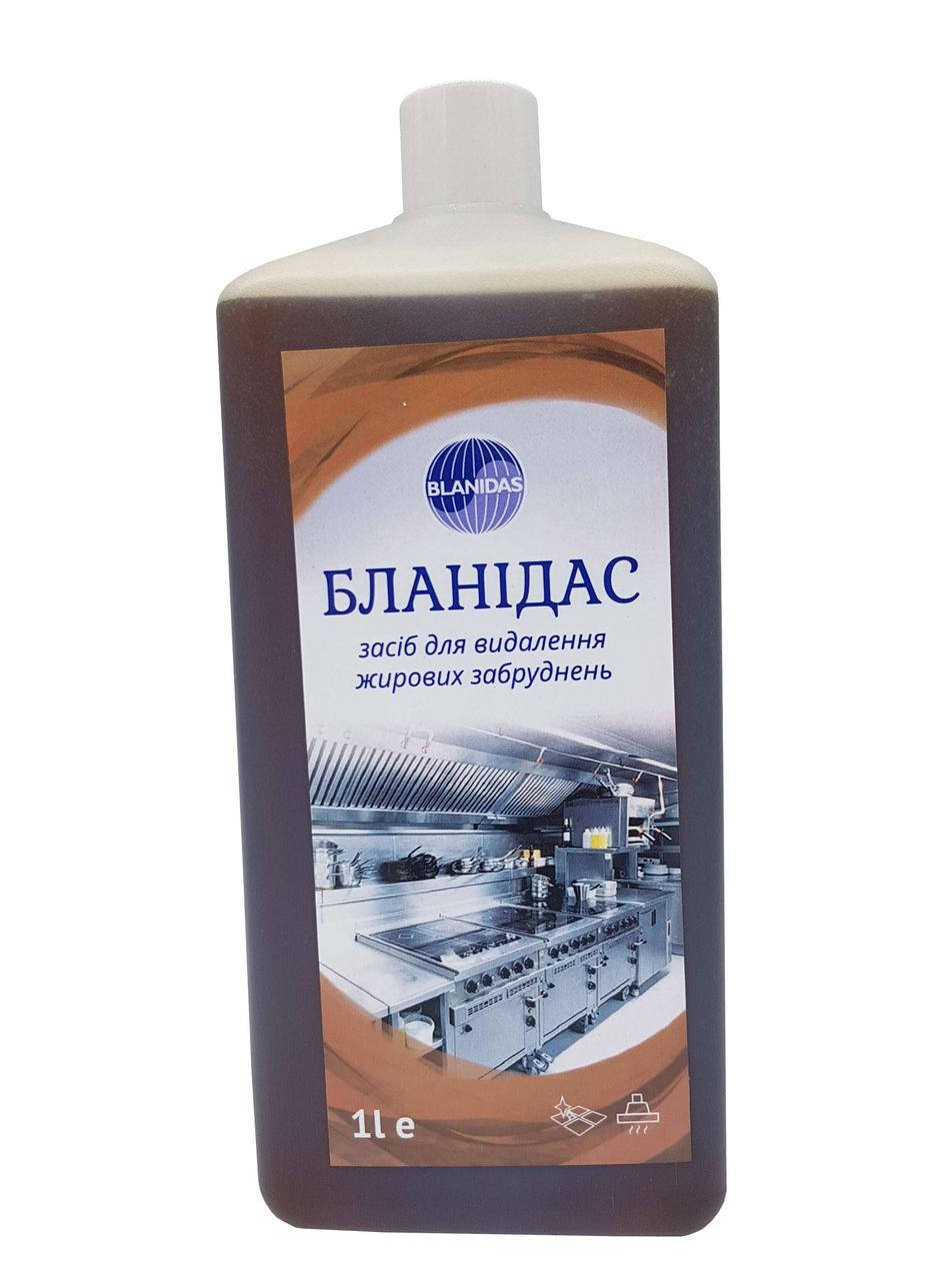 

Средство для удаления жировых загрязнений Бланидас, 1 л.