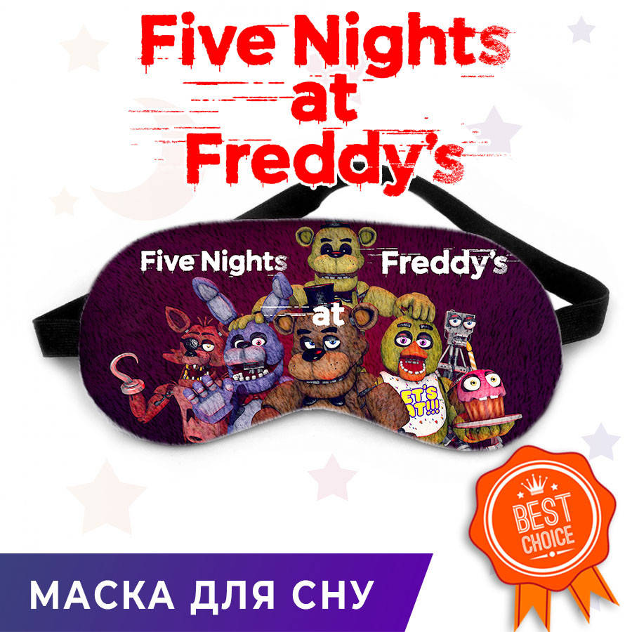 

Маска для сна Пять ночей с Фредди "With a Pie" / Five Nights at Freddy`s