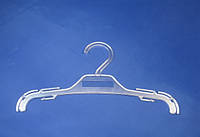 Прозрачные пластиковые детские вешалки плечики 24см для детских купальников
