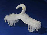 Білі пластикові плічка вішалки 26 см для продажу комплектів спідньої білизни та купальників, фото 2