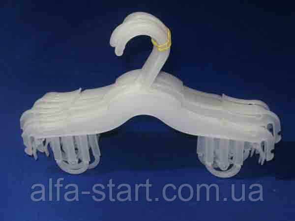 Білі пластикові плічка вішалки 26 см для продажу комплектів спідньої білизни та купальників