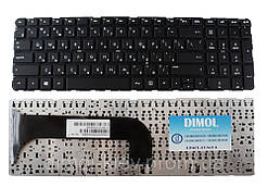 Оригінальна клавіатура для ноутбука HP Envy m6-1001, m6-1001, m6-1002, m6-1003, m6-1004, m6-1005, m6-1006, m6-1007, rus, black