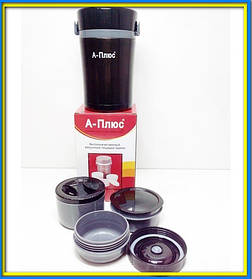 Термос А-Плюс пішовий 1 л