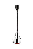 Лампа Saro Clyde