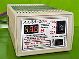 «АІДА-20ѕі, 10si, 8si і 5si» - пристрої з індикатором зарядного напруги