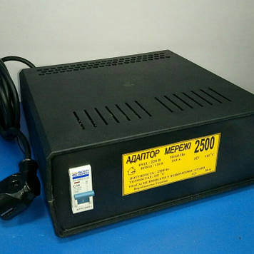 Перетворювач напруги MU-1125w ( 2500W )