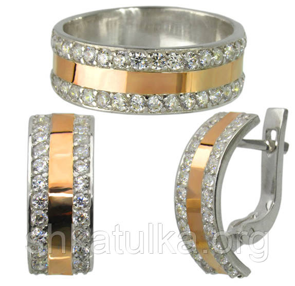 Срібний набір із золотими накладками "Міла"