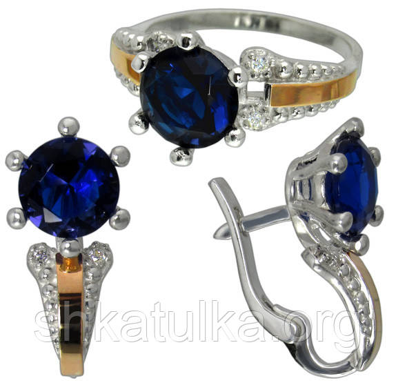 Срібний набір із золотими накладками "Деметра"