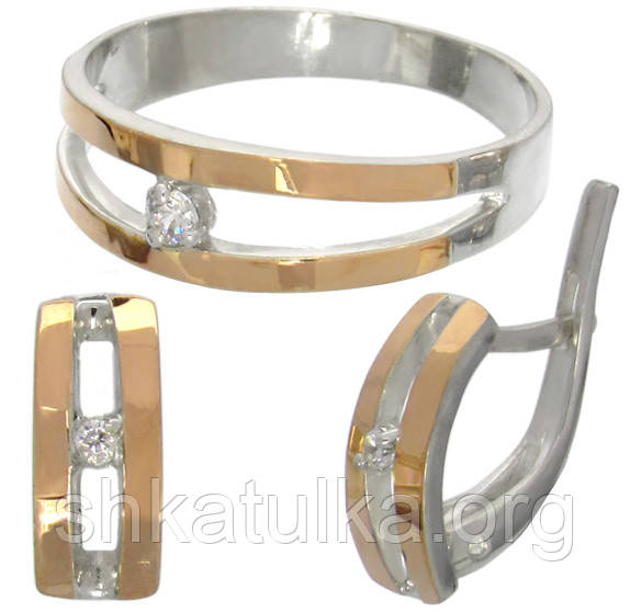 Срібний набір з золотими накладками "Каліфорнія"