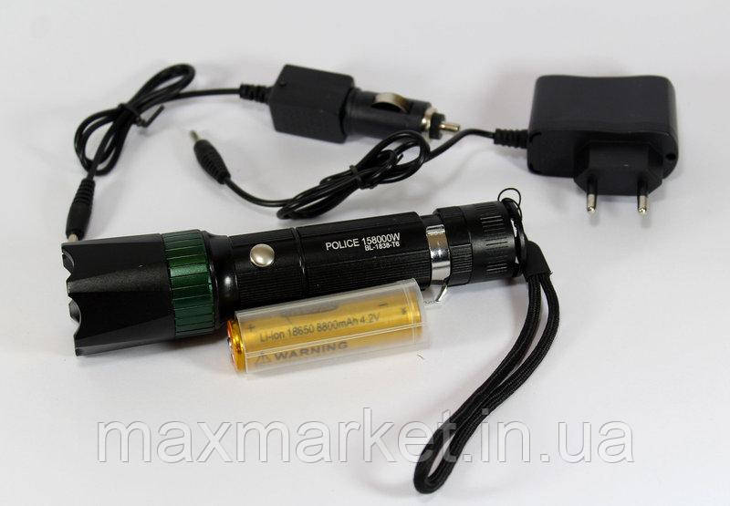 Потужний акумуляторний ліхтарик BL 1838-T6 police
