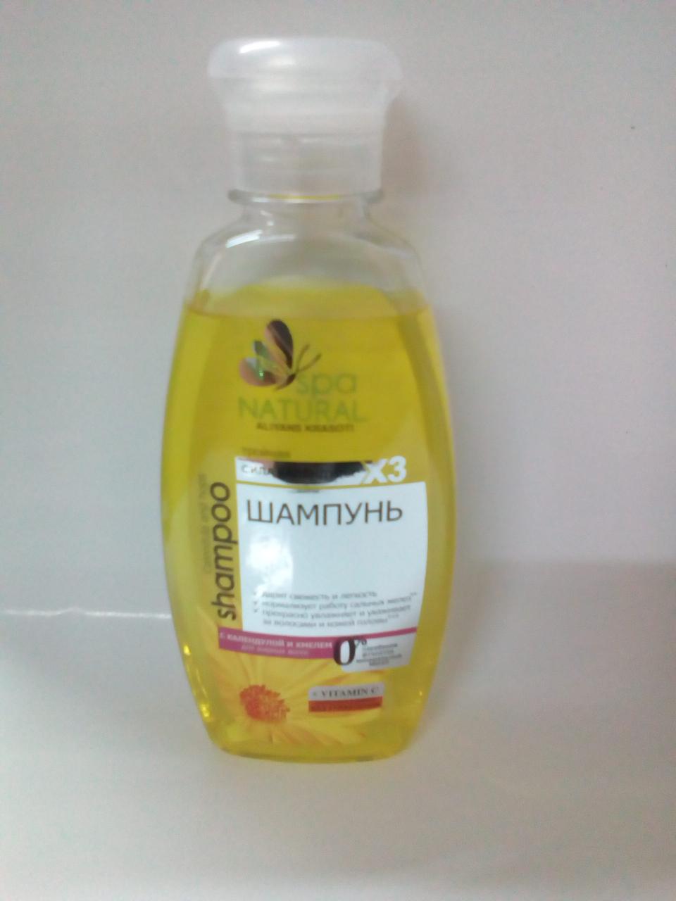 Шампунь з календулою та хмелем для жирного волосся 250мл МК NATURALL 