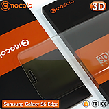 Захисне скло Mocolo Samsung Galaxy S6 Edge 3D (Clear), фото 3