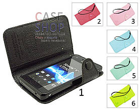 Чохол-гаманець для Sony Xperia V lt25i