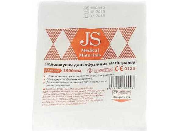 Подовжувач інфузійний JS 150см, фото 2