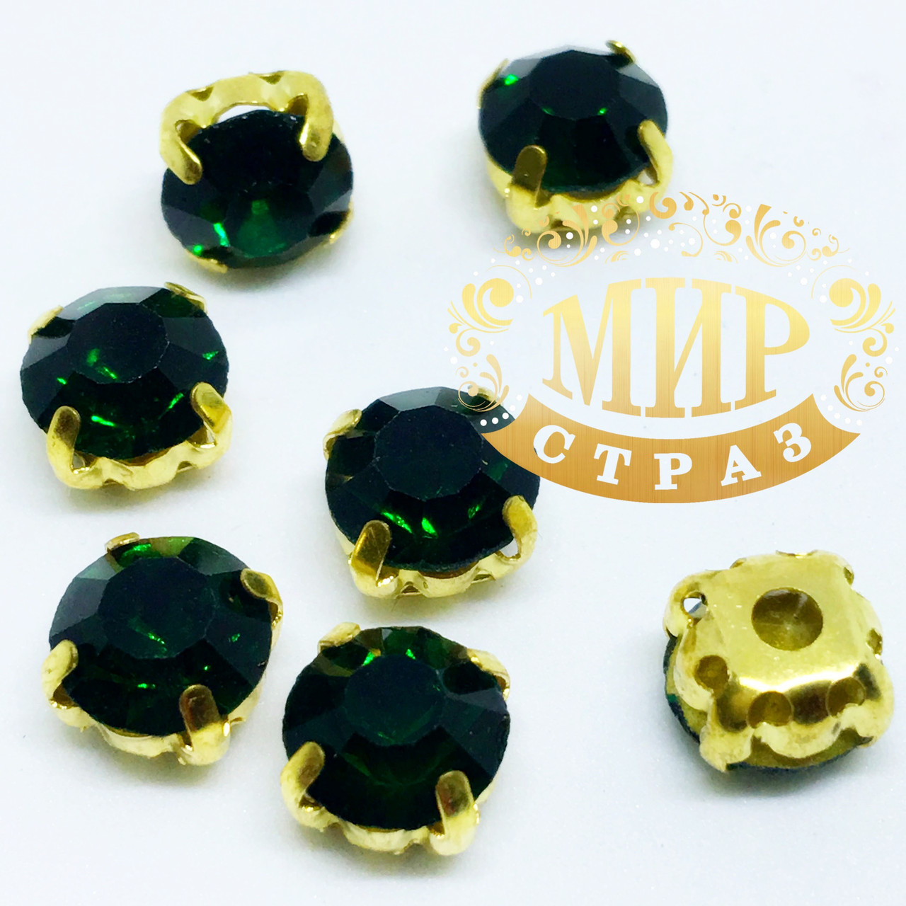 Стрази в золотих цапах, 6 мм, колір Emerald