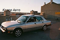 Автофарба Basecoat BMW 139 Bronzit Beige 0.8L