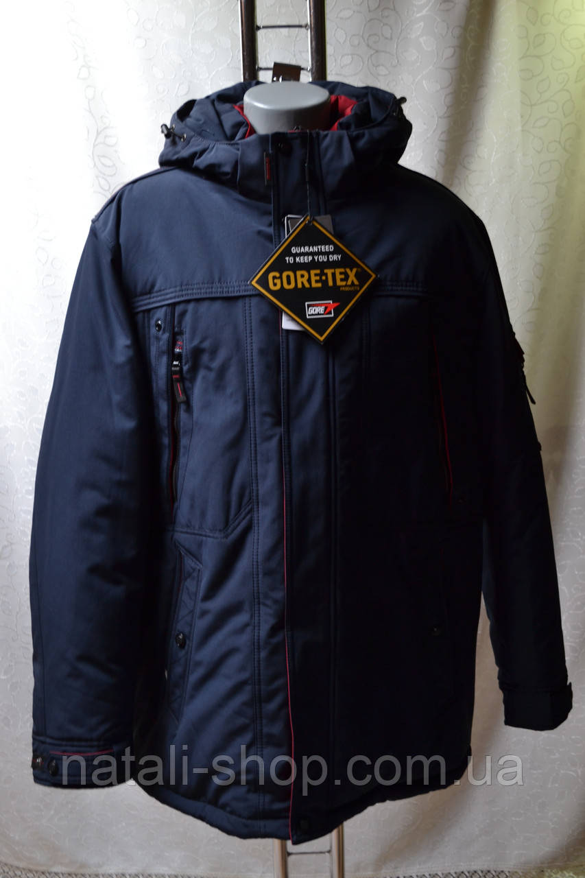 Зимова чоловіча куртка великих розмірів Century з технологією Gore-tex розмір 56