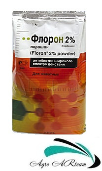 Флорон 2%, порошок ,1 кг, КРКА (Словенія)