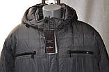 Зимова чоловіча куртка великих розмірів Flansden , 56 розмір, фото 2