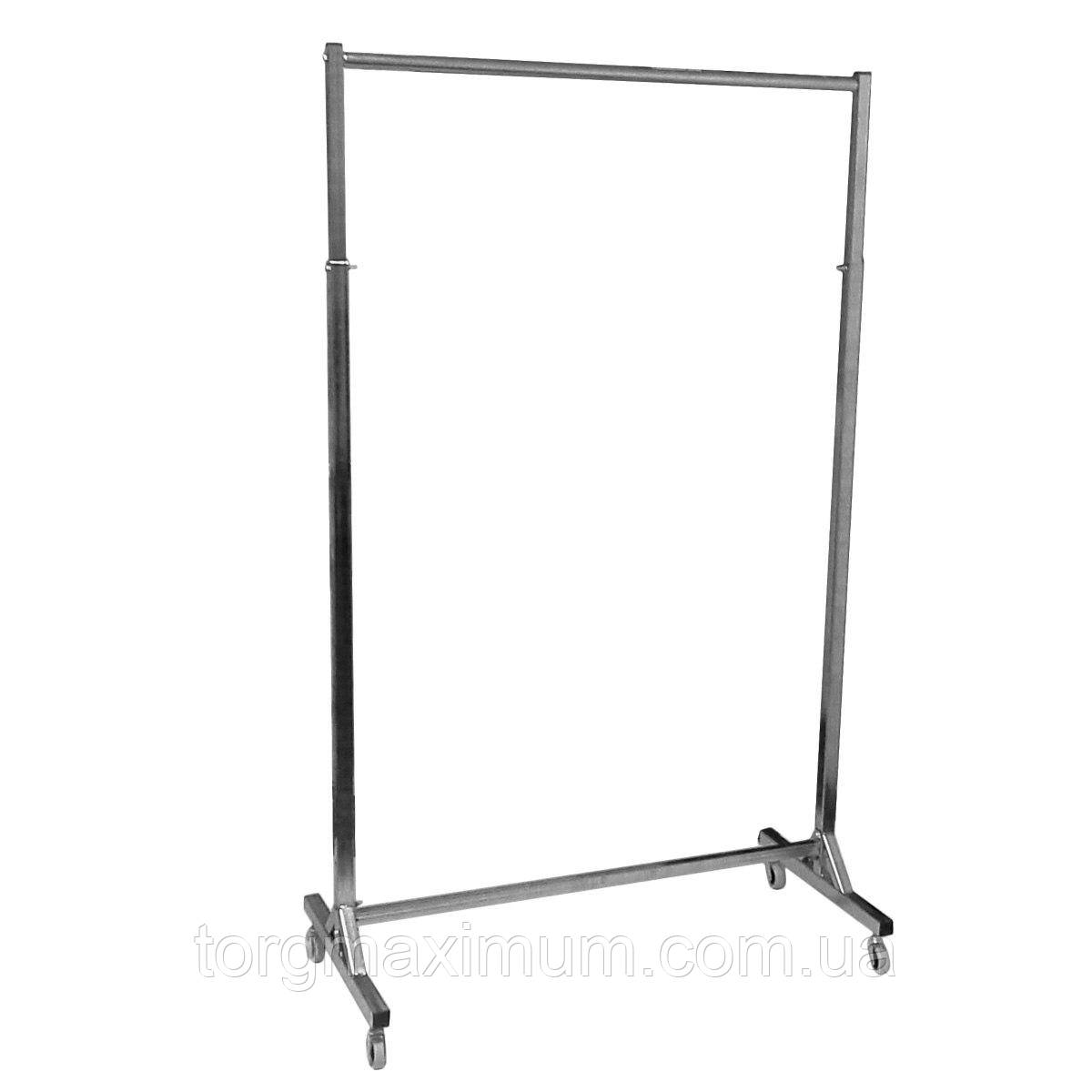 Вішало на колесах регульоване 100 (см) хромоване, фото 1