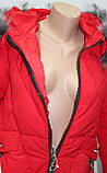 Пальто куртка жіноче зимове, на блискавці, вшитий капюшон із хутром, утеплювач холофайбер, червоне, фото 5