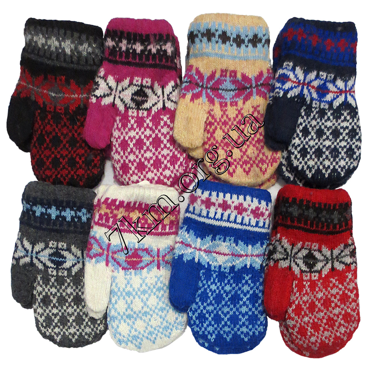 Рукавички подвійні дитячі для хлопчиків і дівчаток Корона 5-8 років Оптом 530, фото 1