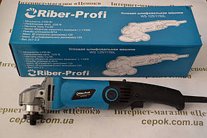 Болгарка Riber-Profi WS 10-1150L