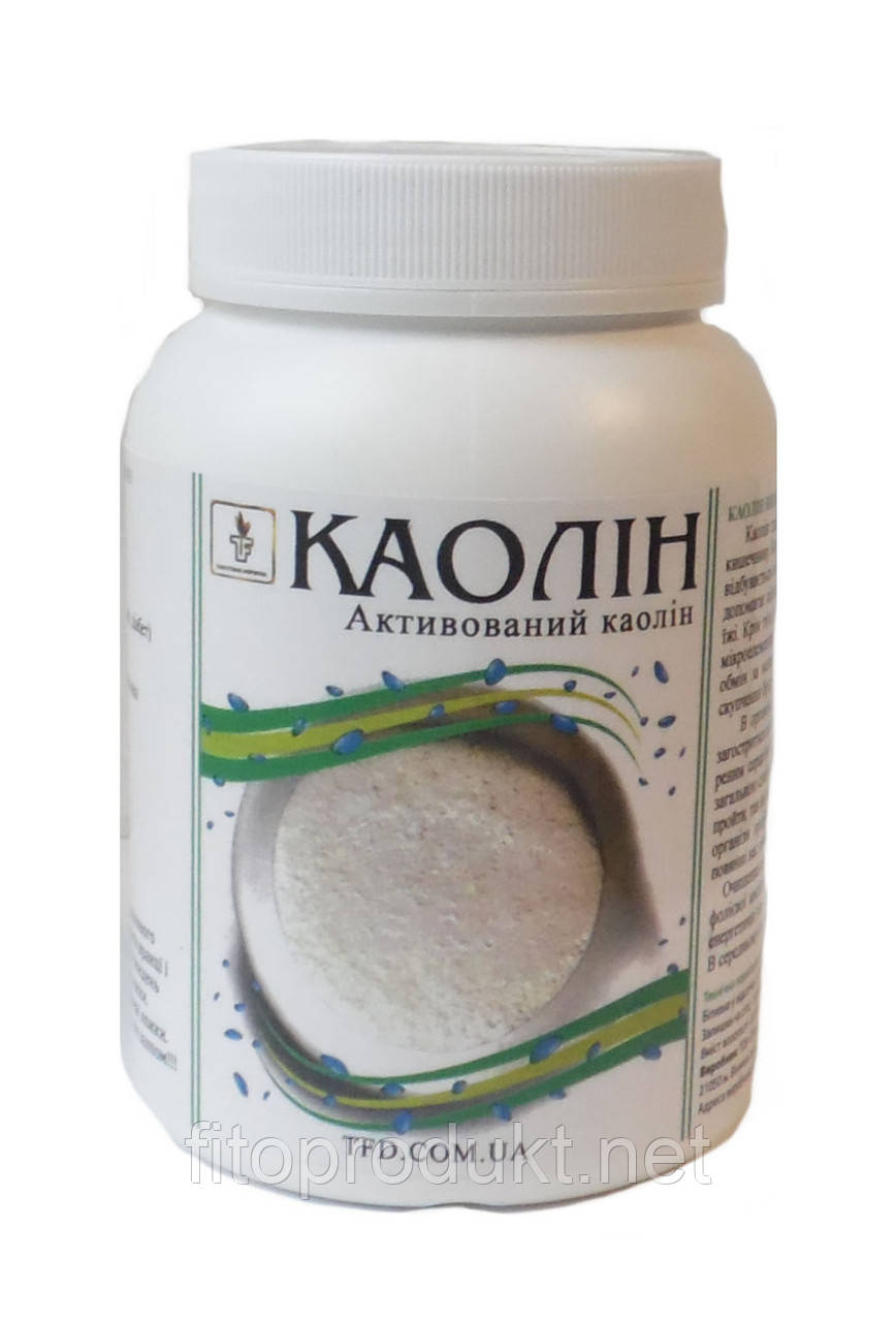 Купить Каолин (белая глина) высшей степени очистки для приема внутрь ...