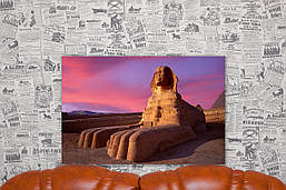 Картина на полотні "Великий сфінкс. Єгипетська суміш" 60х40 см.