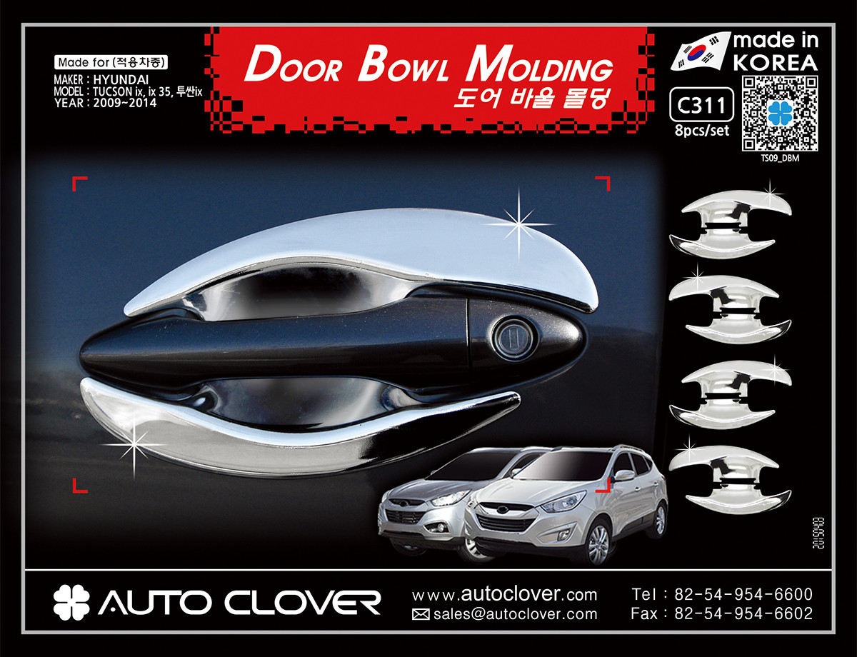 Хром накладки під ручки HYUNDAI IX-35 2009-2015 (C311), фото 1