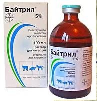 Байтрил ін. 5%, 100мл