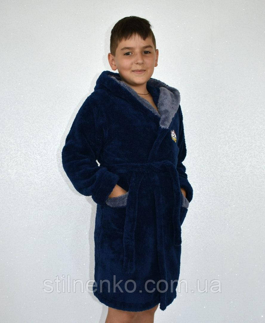 Махровий халат для хлопчика,Туреччина