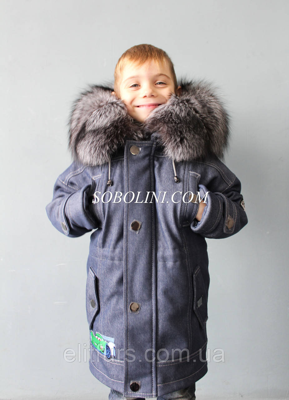 Детская зимняя парка 3 в 1 с мехом чернобурки на мальчика - фото 7 - id-p599144001