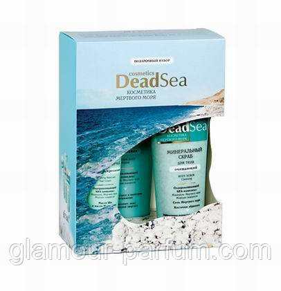 Подарочный набор "Косметика Мертвого моря" Dead Sea Cosmetics Витэкс - фото 2 - id-p37386055