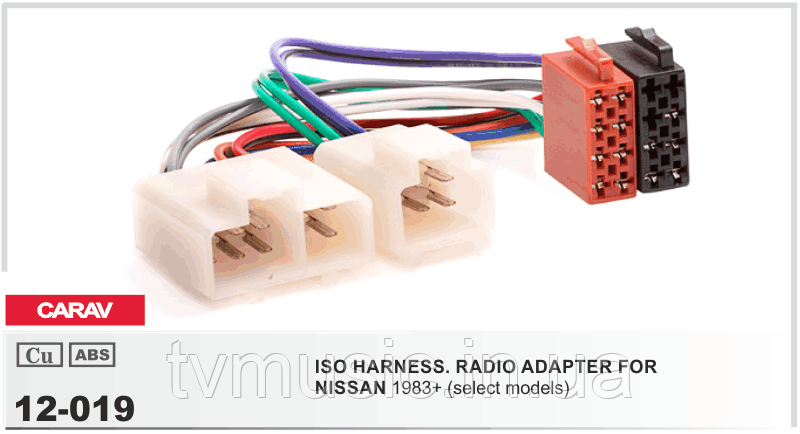ISO перехідник CARAV 12-019 (Nissan), фото 1