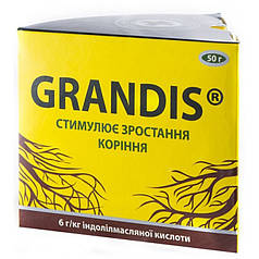 Стимулятор коренеутворення Укорочувач Грандіс (Grandis) 50 грамів Восор