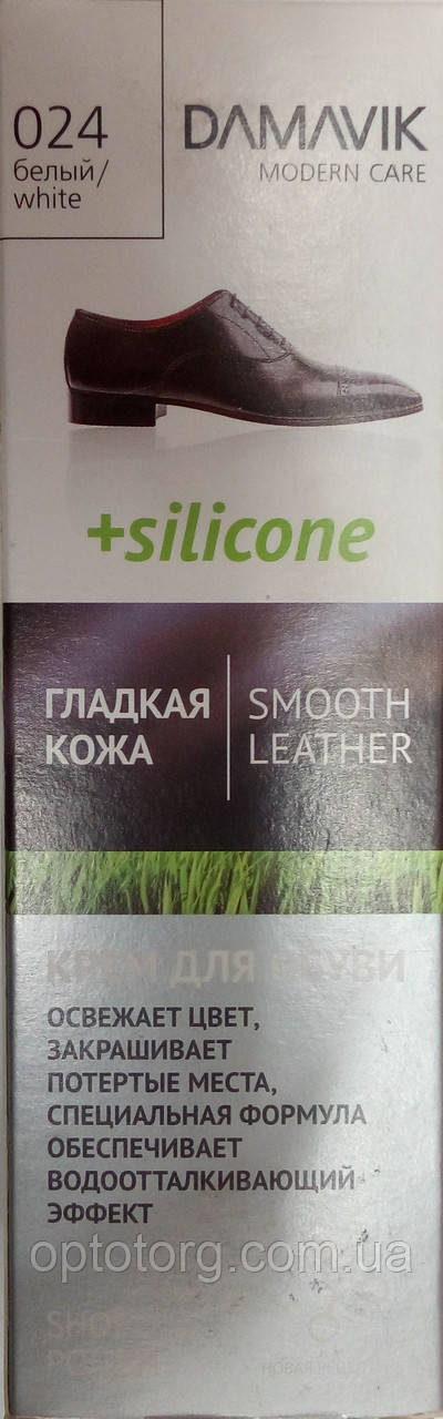 Крем білий для гладкої шкіри туба з губкою Дамавік 75 мл