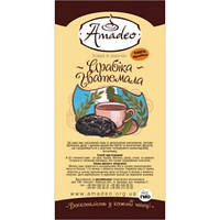 Кава Amadeo Арабіка Гватемала в зернах 500 гр