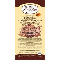 Кофе Amadeo Марагоджип Гватемала в зернах 500 гр