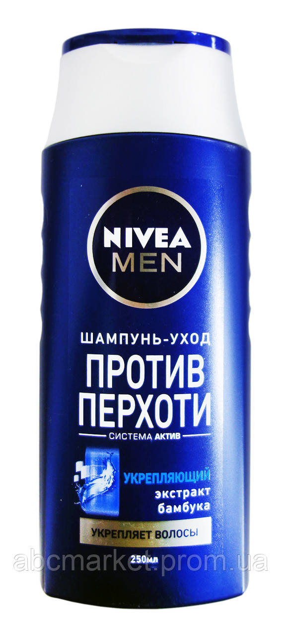 Шампунь-догляд Nivea Men Проти лупи Зміцнюючий - 250 мл.