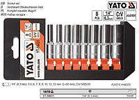 Набір головок торцевх подовжених 1/4" М 5,5-13 l=50 мм 8 штук YT-14431