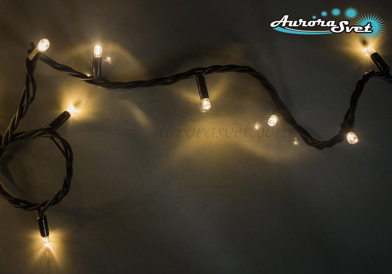 LED гірлянда від AuroraSvet нитка (warm white) 10 м. Світлодіодна гірлянда.