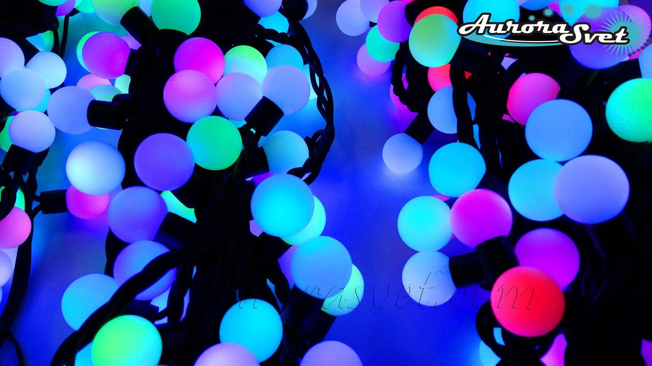 LED гірлянда RGB кульки (18 mm) від AuroraSvet 20m. Світлодіодна гірлянда.