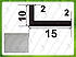 Куточок алюмінієвий 10х15х2 різнополочний різнобічний Срібло (анод), фото 2