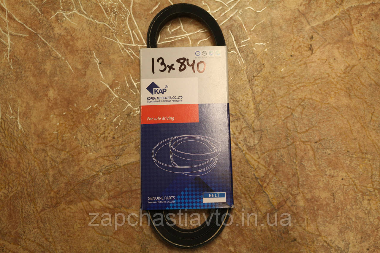 Купить Ремень кондиционера Lanos KAP, цена 159.60 ₴ — Prom.ua (ID ...